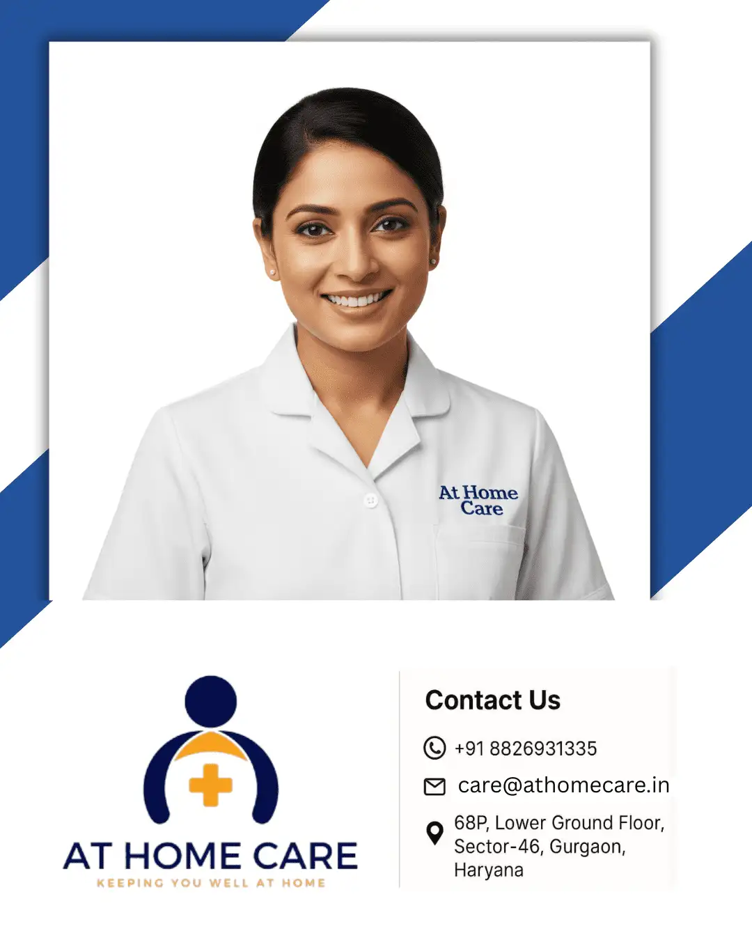 athome care